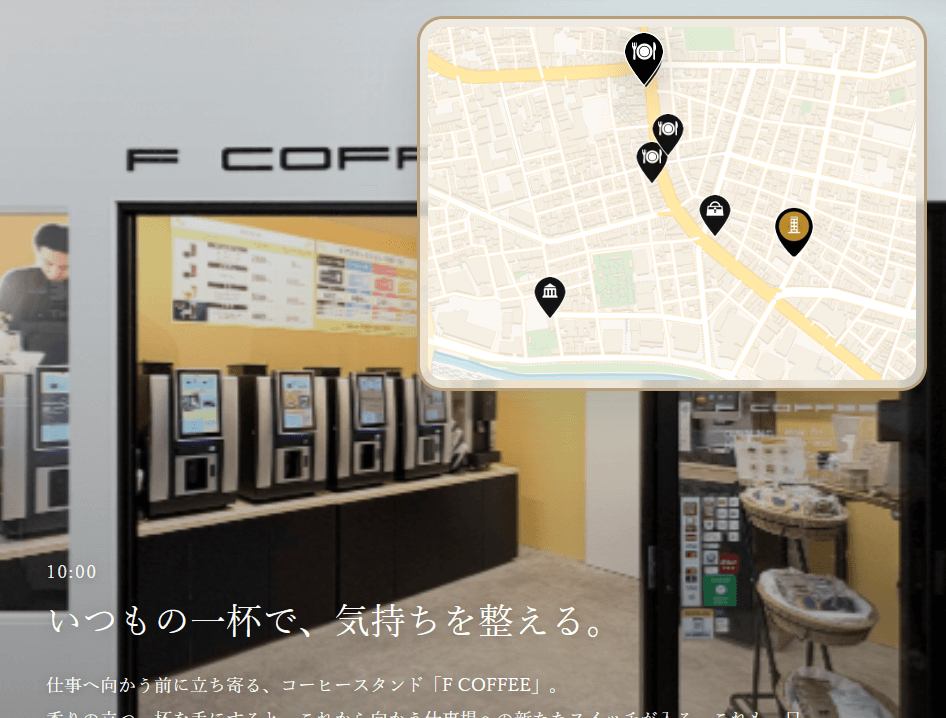 カテゴリ別周辺施設マップ（リスト付き）［osm/mapbox］
